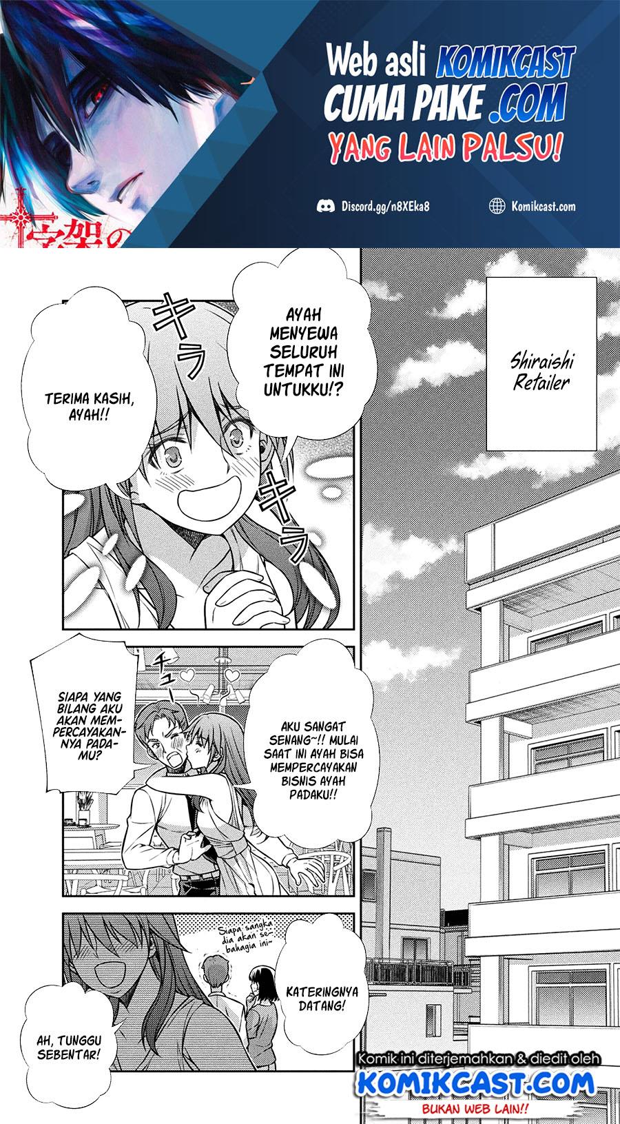 Silver Plan to Redo From JK Chapter 21 Gambar 3